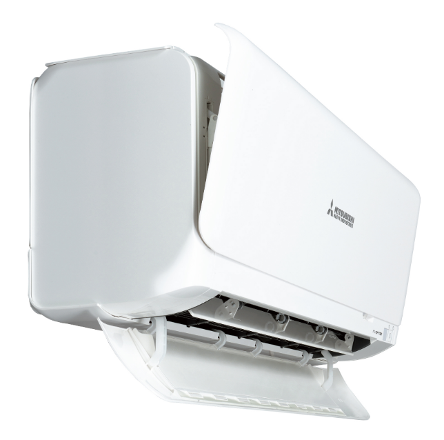 Mitsubishi Airco Zeeland